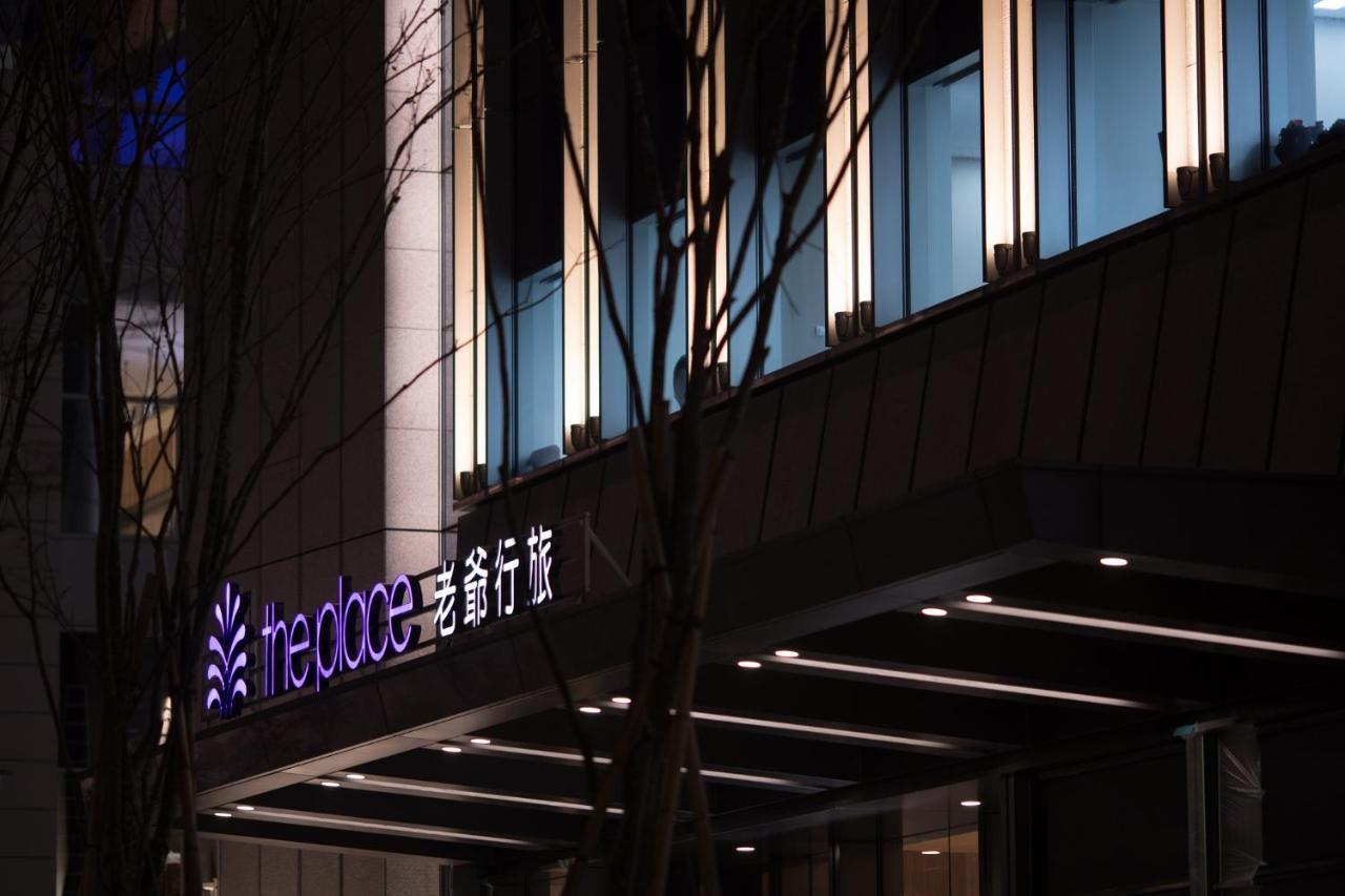 The Place Taipeh Exterior foto